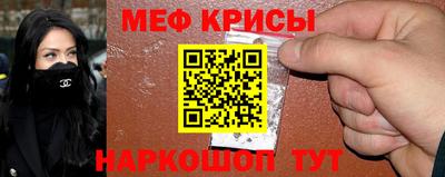 мдма Ликино-Дулёво