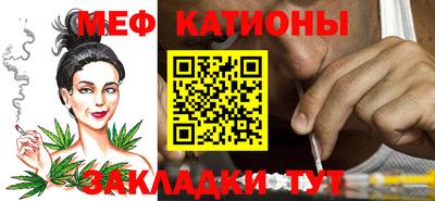 мдма Ликино-Дулёво