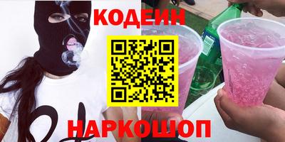 скорость mdpv Мариинск