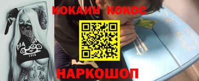круглые Лесосибирск