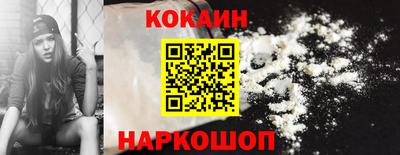 первитин Ливны