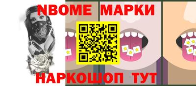 мдма Ликино-Дулёво