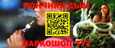 первитин Ливны