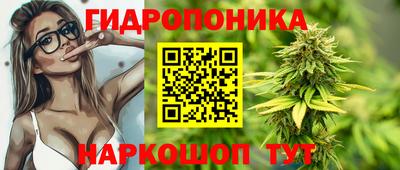 мдма Ликино-Дулёво