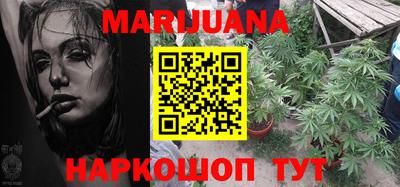 круглые Лесосибирск