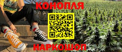 круглые Лесосибирск