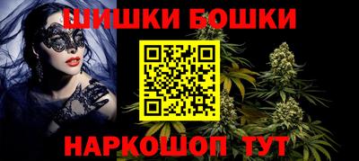 круглые Лесосибирск