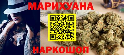 круглые Лесосибирск