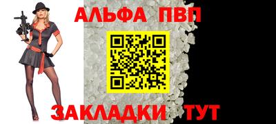 круглые Лесосибирск