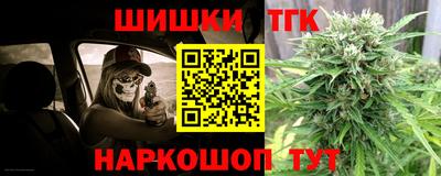 первитин Ливны