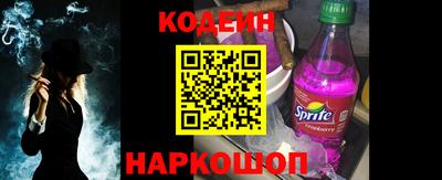 первитин Ливны