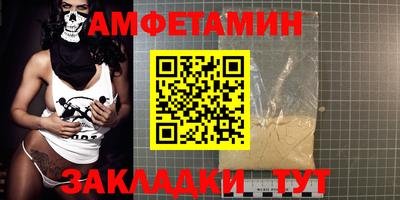 мдма Ликино-Дулёво