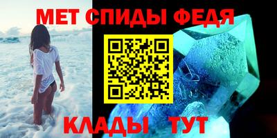 кокаин VHQ Малгобек