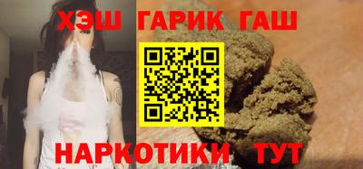 мдма Ликино-Дулёво