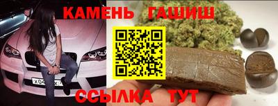 мдма Ликино-Дулёво