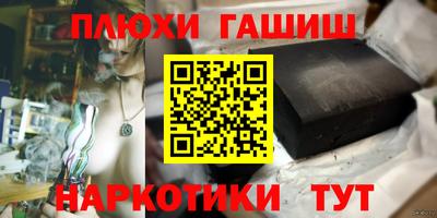 первитин Ливны