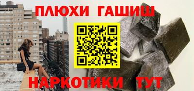 первитин Ливны