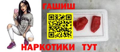 круглые Лесосибирск